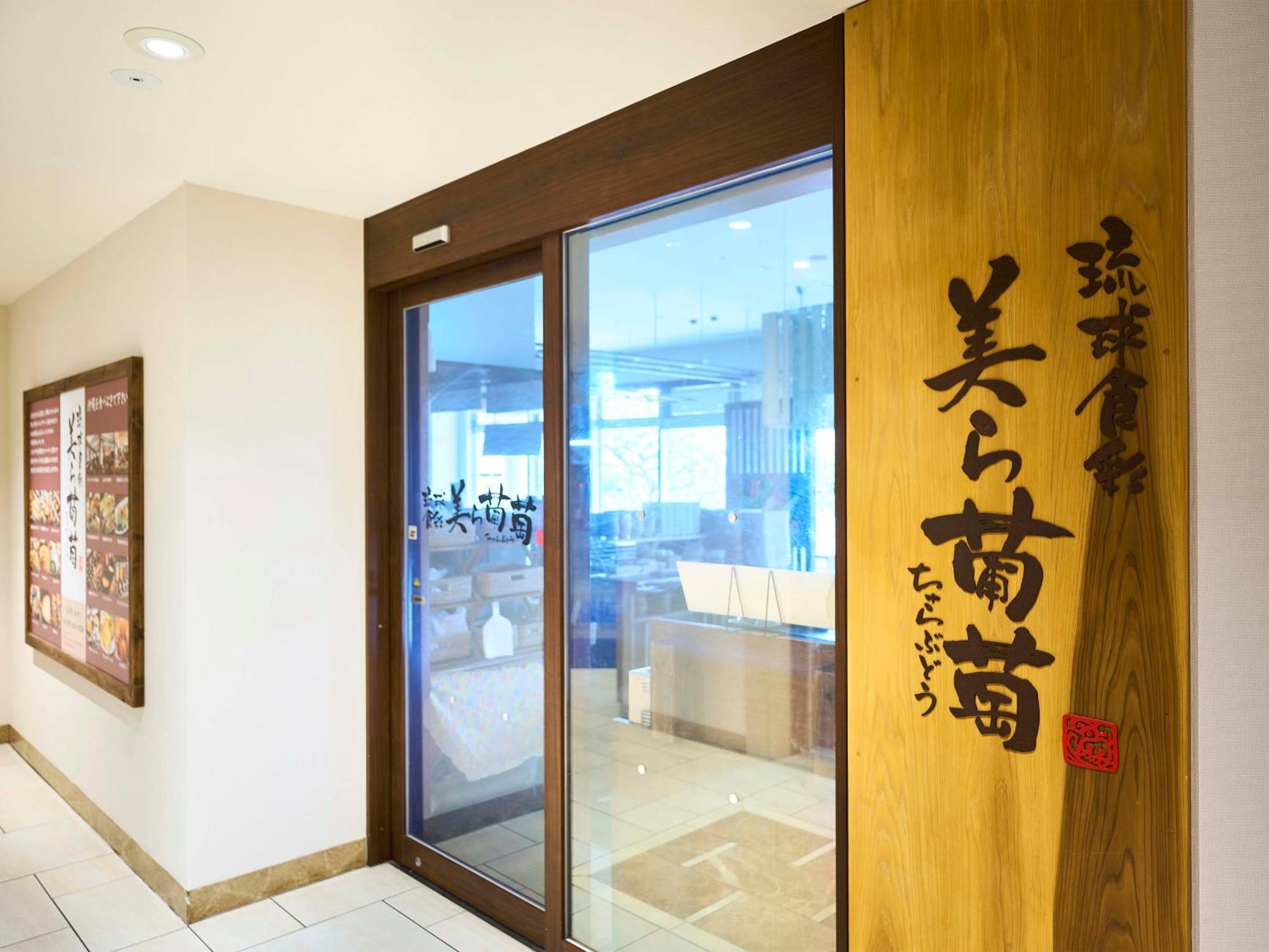 Daiwa Roynet Hotel Naha Kokusaidori Luaran gambar